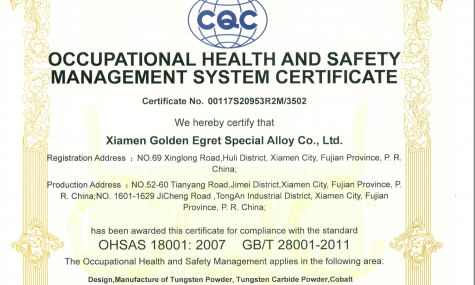Certyfikat ISO 18001 - f. Gesac
